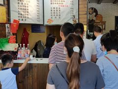 -郭记老汉口热干面