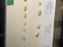 -烟台市博物馆