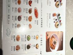 -LuOne凯德晶萃广场(徐家汇路店)