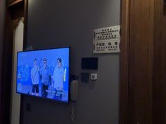 -康逸居·始于2002(海安店)