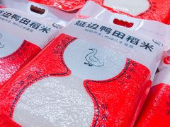 -世纪联华(临平邱山店)