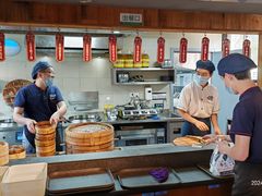 -鑫震源·苏式大虾生煎(山塘街店)