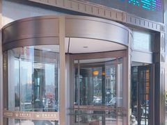 -家缘大酒店(新天地不夜城店)