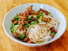 -椰小调.儋州米烂(名门店)