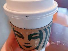 -星巴克(无锡阳光广场店)