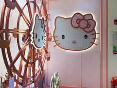 -招商银行(深圳益田支行)