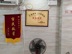 -泓达名表黄金奢侈品回收