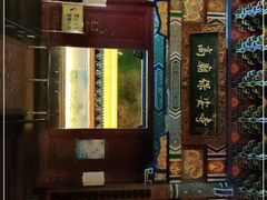 -高庙保安寺