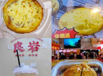新一城隐藏美食鲜肉饼hin香（附菜单