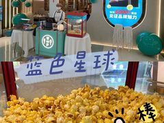 -水天堂西餐厅(绿宝广场店)