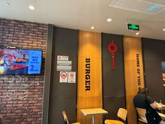 -汉堡王(上海缤谷一期店)