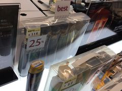 -乐天免税店(明洞店)