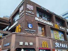 -解放路步行街