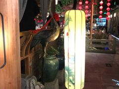 -乾园(天河城店)