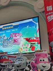 -奈尔宝家庭中心·亲子餐厅(华采天地店)