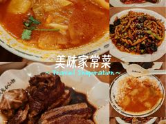-張飛扒肉·龙江非遗(道外店)
