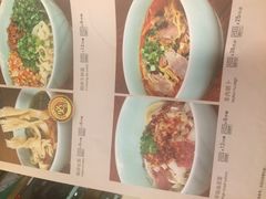 -河东颐祥阁(世贸店)