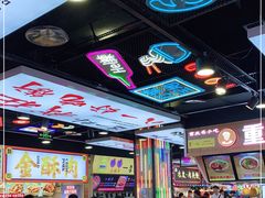 -八一好吃街·高品美食广场