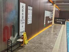-漠浔MOTION健身(虹桥国际展汇店)
