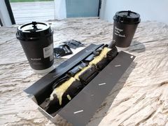 -BLATAGE COFFEE