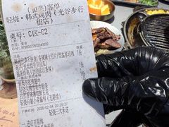 -轻烧烤肉(光谷步行街店)