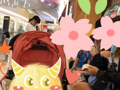 -禾绿寿司·定食·拉面·烧炸(喜荟城店)