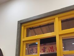 -楠火锅(哈尔滨金爵万象店)