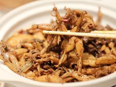 -U你·天然调味(南湖总店)