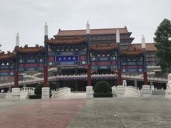 -大明幻境第一城
