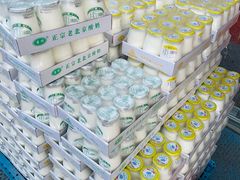 -北京圣祥乳制品厂