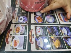 -广信牛奶甜品世家(台东店)