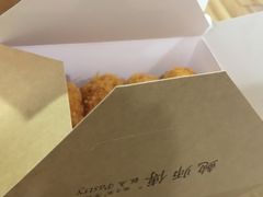 -鲍师傅糕点(国金街店)