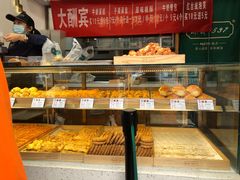 -酥翁糕点(顺义店)