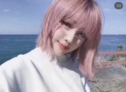 -3AM HAIR SALON染发烫发接发