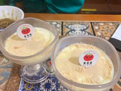 -番茄屋葡式美食(总店)