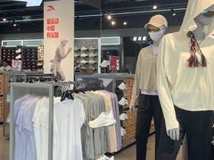 -王府井奥莱临潼小镇(临潼店)