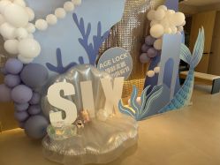 -AGE LOCK 锁龄美肌