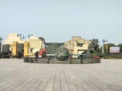 -淹城春秋乐园