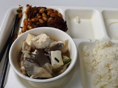 -上海财经大学-新食堂