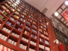 -秦淮礼物(贡院街店)