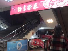 -青岛利群四方购物广场
