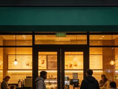 -星巴克臻选(南京江宁万达广场店)