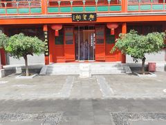 -北京湖广会馆