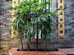 -荔湾博物馆