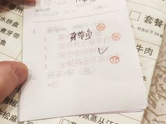 -麒麟中餐厅·经典粤菜·地道菜式老字号(广州长隆酒店)