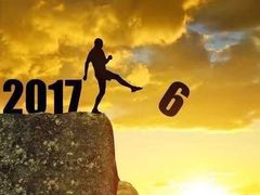 -艾尚红光动物奶油蛋糕(春霖街店)