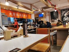 -味千拉面(双井店)