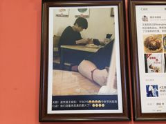 -大嘻咹biangbiang面(历史博物馆店)