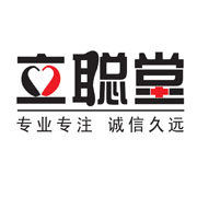 -江阴市人民医院(城中院区)
