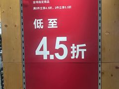 -巴黎春天(陕西路店)